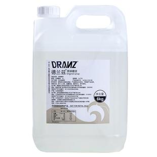 德兰兹甘蔗蔗糖转化原味糖浆咖啡水果茶柠檬茶调酒奶茶店专用糖浆