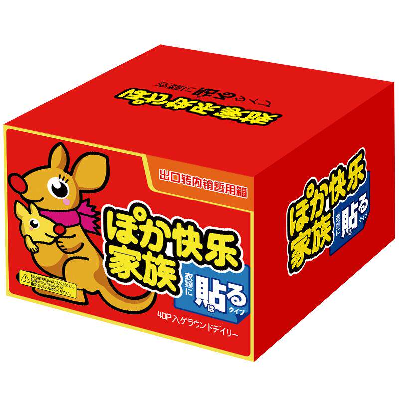 出口欧盟型16小时，高温70型12时