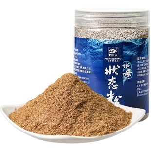 钓鱼王网状增粘水母状态粉鱼饵添加剂拉丝粉渔具水拉饵水母粉钓饵