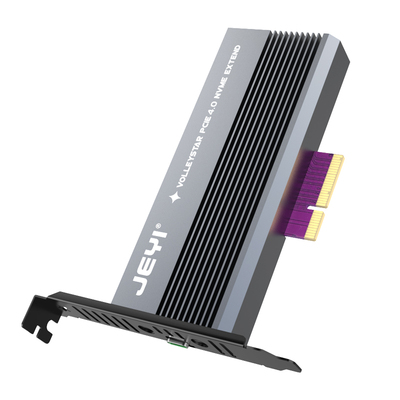 佳翼硬盘盒便携收纳包