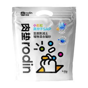 肉垫小彩虹豆腐混合猫砂