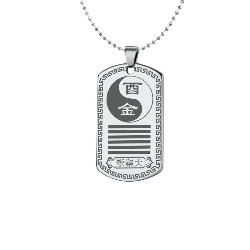 酉金吊坠八卦挂件五行缺金项坠