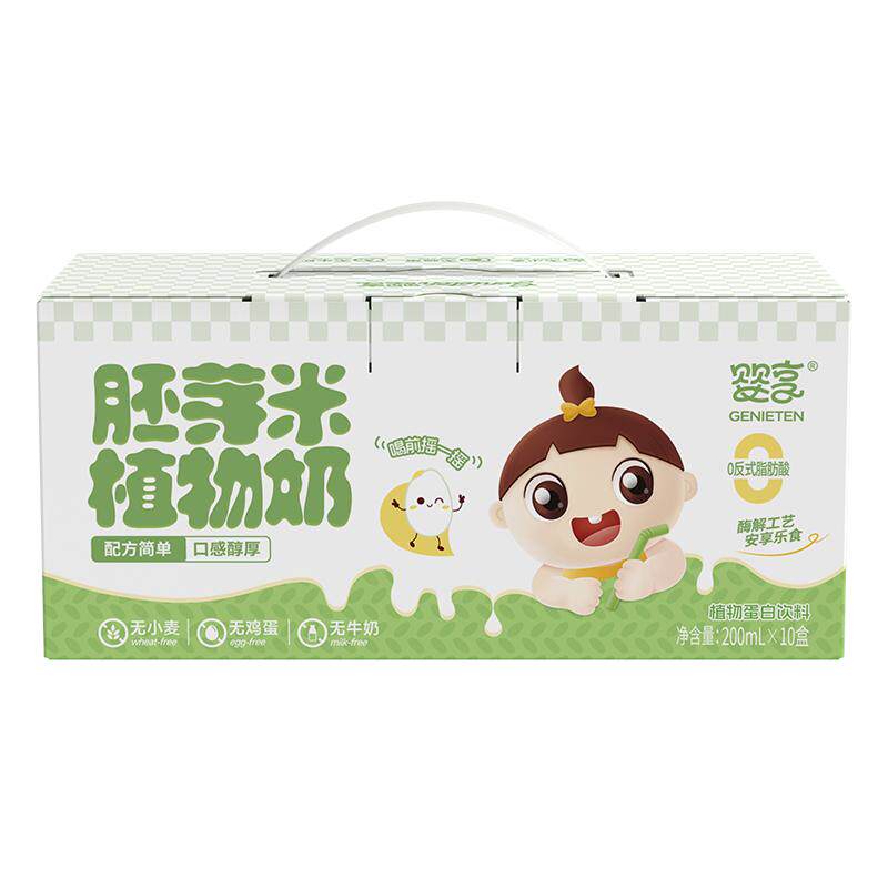//img.alicdn.com/bao/uploaded/O1CN01a9oRga1E8ehJ4P11n_!!6000000000307-0-yinhe.jpg