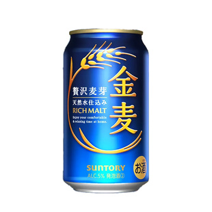 日本原装进口suntory三得利金麦多系列组合啤酒350ml晚酌的流派