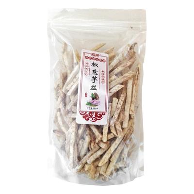 椒盐芋丝椒盐芋片酥脆芋头条薯片