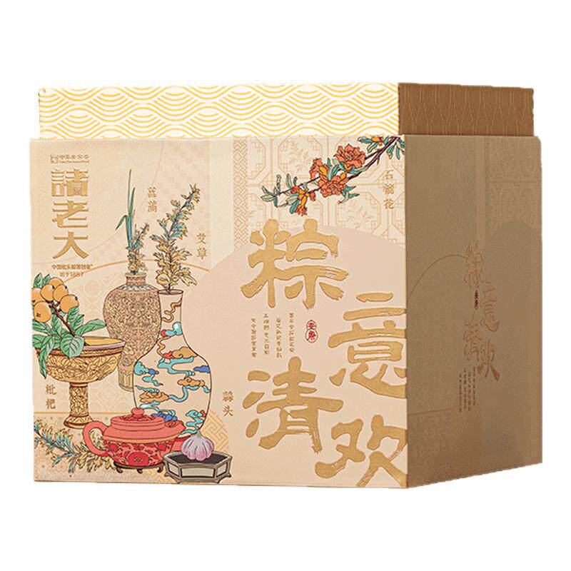 诸老大嘉兴肉粽端午礼盒