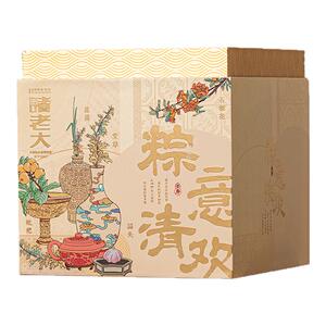 诸老大嘉兴肉粽端午礼盒