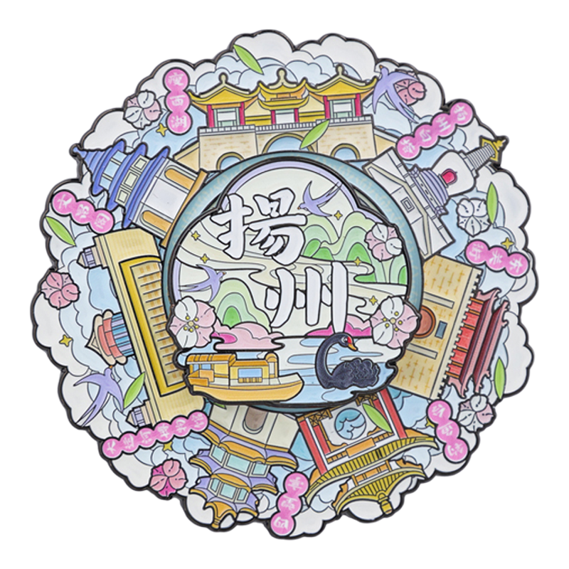 扬州印象旋转冰箱贴中国风城市地标大运河博物馆文创旅游纪念品