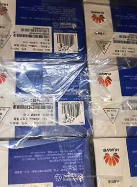 华为WS331c扩展器，300Mbps，全新原装，带装—议价