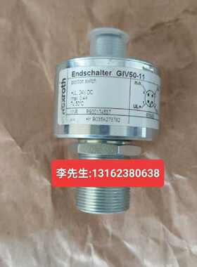 议价R900174537货号GIV50-11德国力士乐REXROTH感测器rexroth阀位