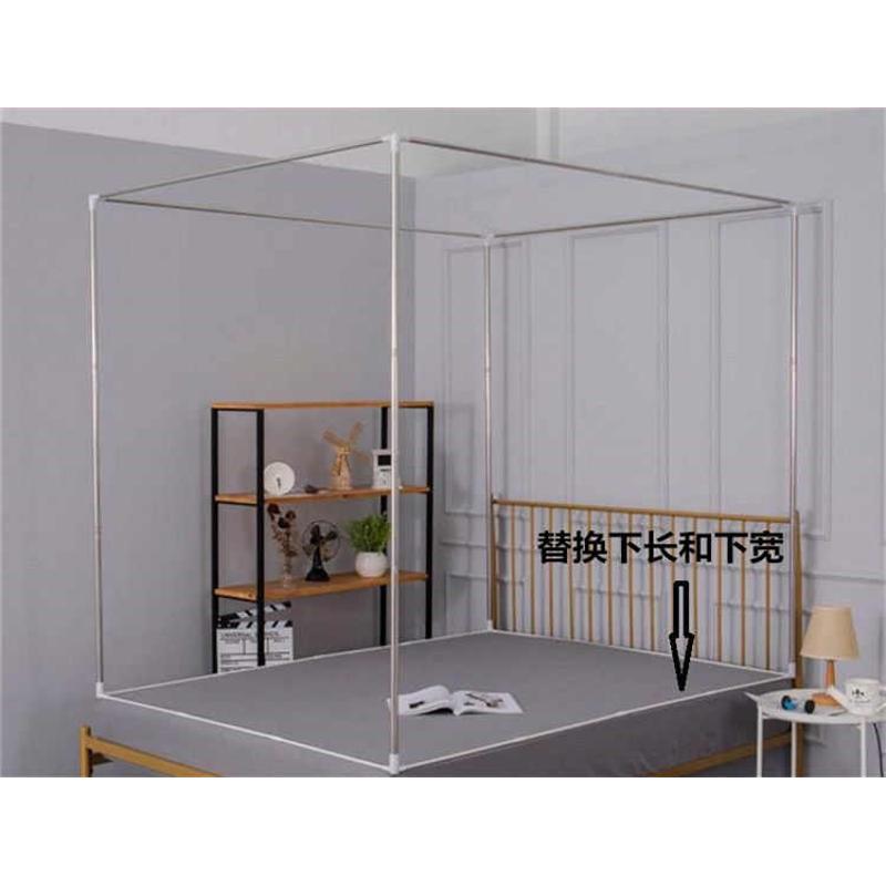 蚊帐杆子玻璃纤维管不锈钢坐床式支架底部一圈白色玻璃杆带橡皮筋