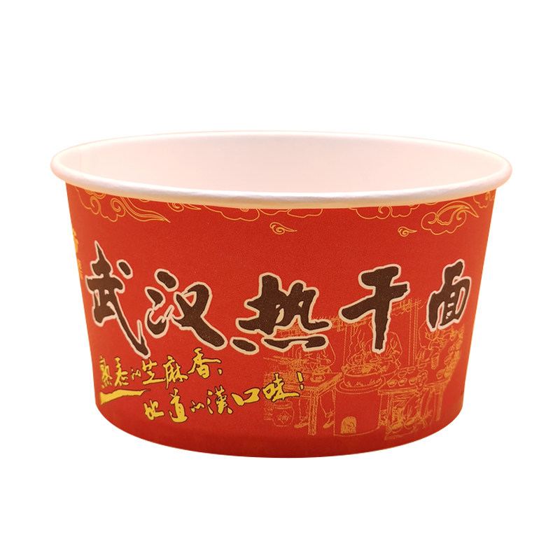 一次性武汉热干面饭盒商用打包碗