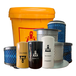 开山螺杆空压机油2#号油1#号冷却液油专用空压机保养三滤原厂耗材