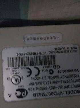 VFD007M43B台达变频器拍前询价下单