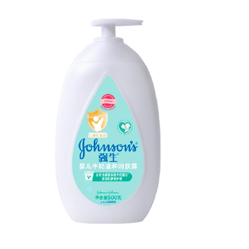 ǿӤ ţ¶100ml *111.2Ԫ