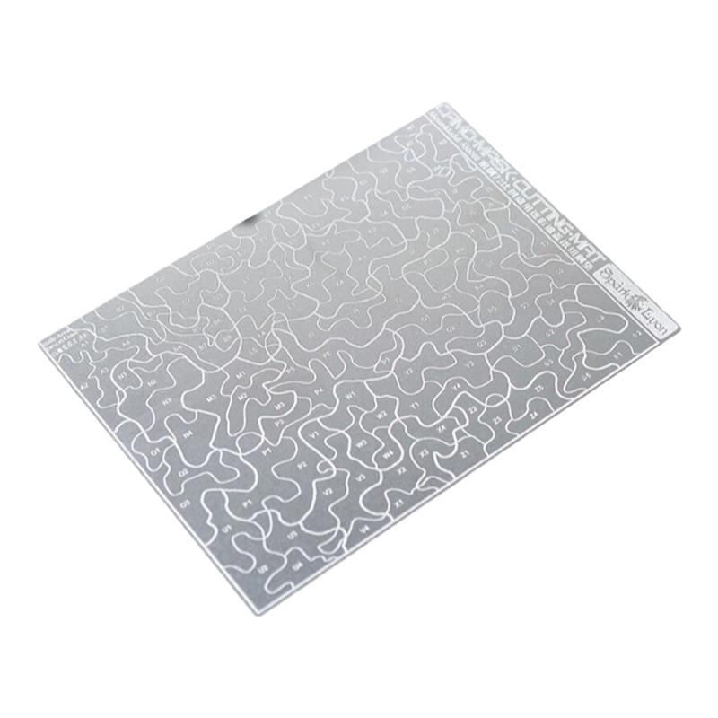 恒辉模型 艾烈臣 AJ0088 1/72 钢制科幻/军模森林荒漠迷彩切割垫