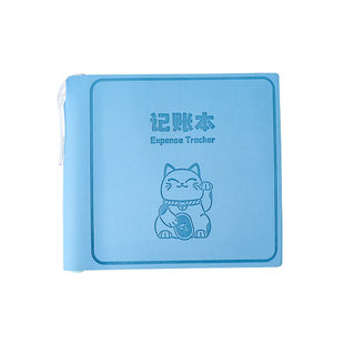 记账本家庭随身日常开销便携记录本2025新款每日理财明细表存钱本儿童记零花钱迷你笔记本小本子