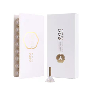 艾艾灸贴艾灸贴正品64粒热灸贴陈年艾柱艾条绒柱随身灸家用温灸器