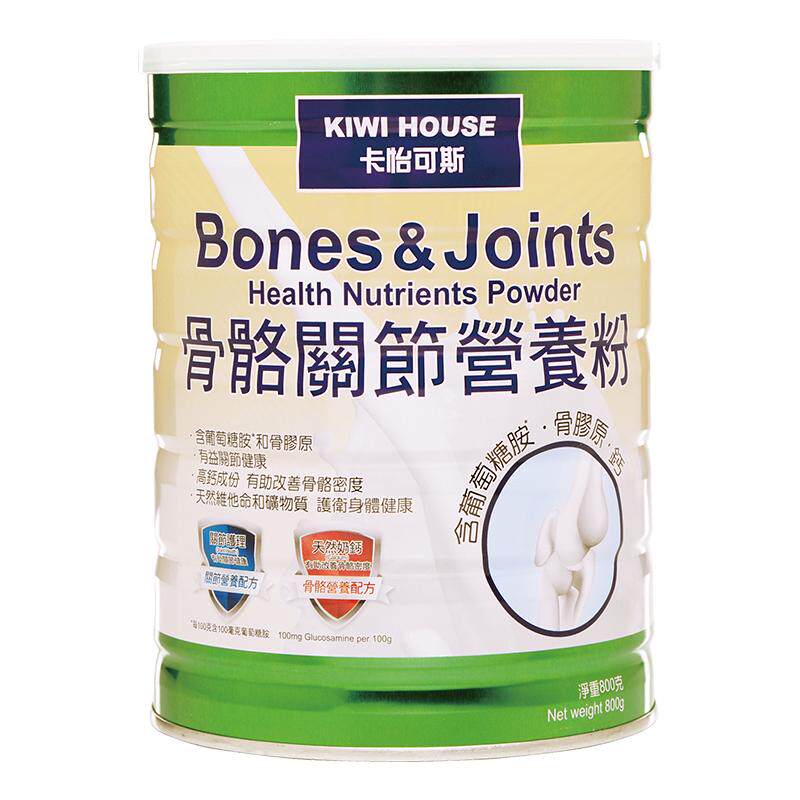 直邮卡怡可斯骨骼关节营养粉中老年人高钙奶粉早餐营养品补钙健骨