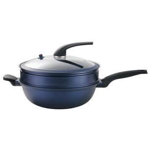 firmi麦饭石色不粘锅家用炒锅煎锅平底锅炒菜锅微压锅蒸锅带蒸笼