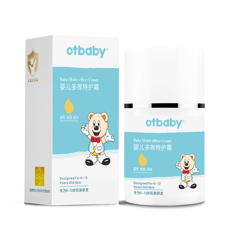 Otbaby多效特护霜新生婴儿50ml
