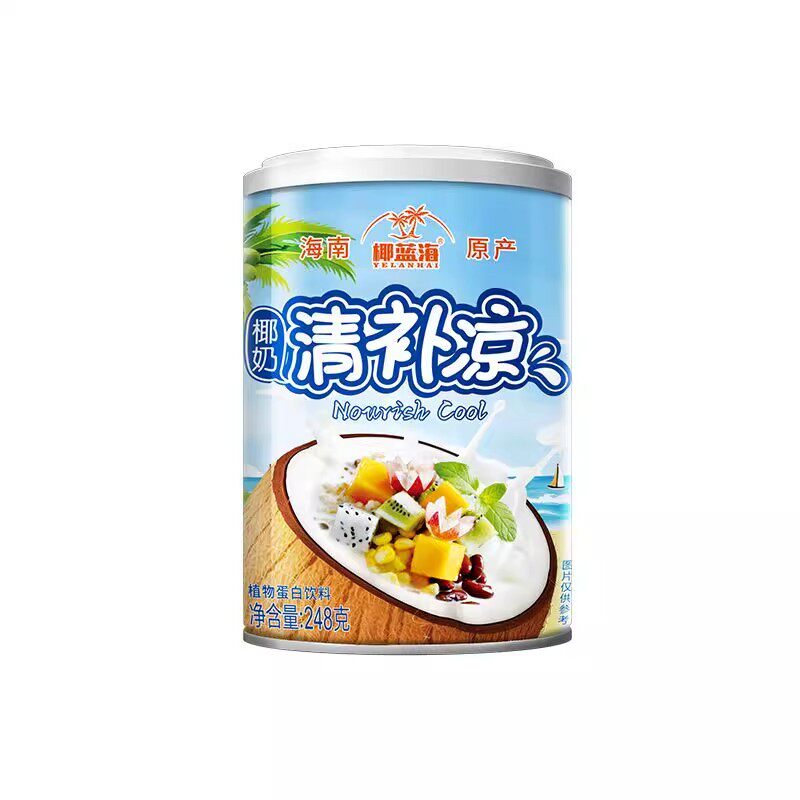 椰奶清补凉椰蓝海罐装海南小吃