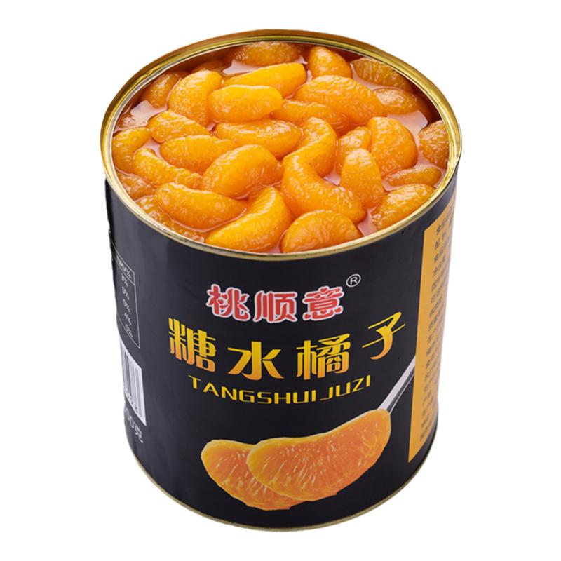 美希恩大罐橘子罐头餐饮专用