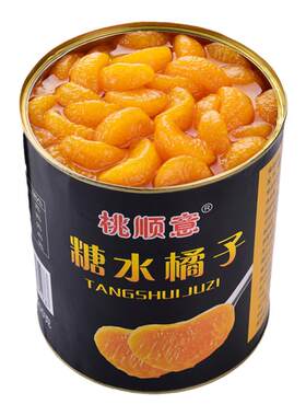 美希恩大罐橘子罐头餐饮专用