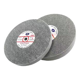 尼龙抛光轮纤维轮 电动机用打磨金属拉丝不锈钢抛光片150 200 300