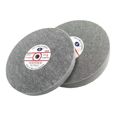 尼龙抛光轮纤维轮不锈钢抛光片