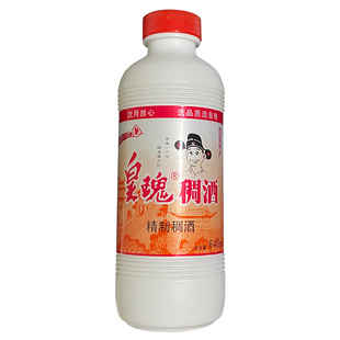 【品牌官方】皇瑰稠酒西安桂花米酒黄桂米露陕西稠酒瑰宝2.5L
