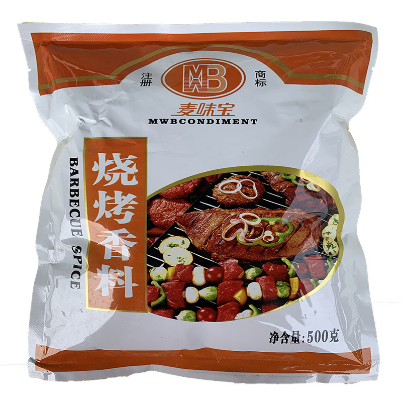 麦味宝500克商用增香烧烤调料