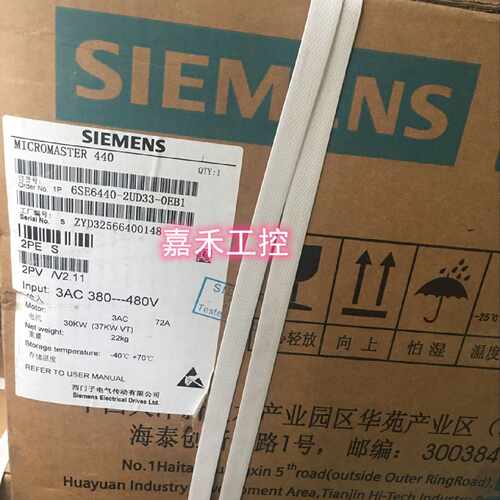 议价全新6SE6440-2UD33/34/35/37/38-0/7EB1/5/8FB1西门子MM440变