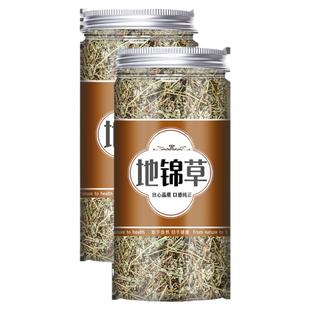 地锦草中药材正品官方旗舰店500g新鲜野生特级地锦草的功效与作用