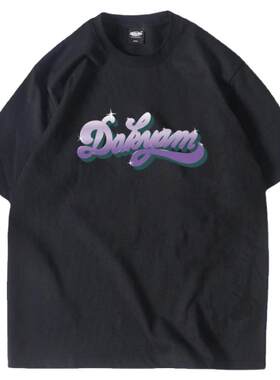 DAKYAM复古经典LOGOT恤短袖