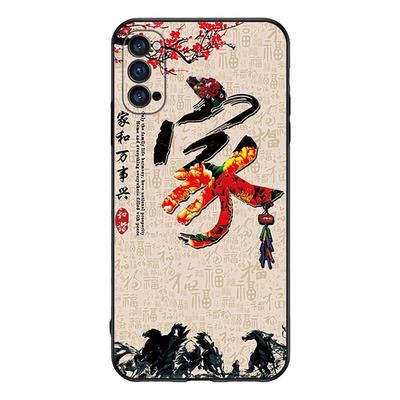 适用OPPOReno4手机壳PDPM00软壳PDPT00卡通0pp0Reno 4男女oporen04防摔oppreon4全包边oopreao4挂绳opr保护套