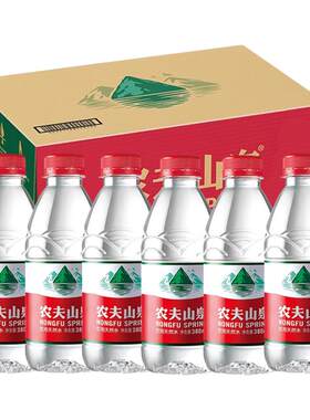 农夫山泉天然水380ml整箱24瓶