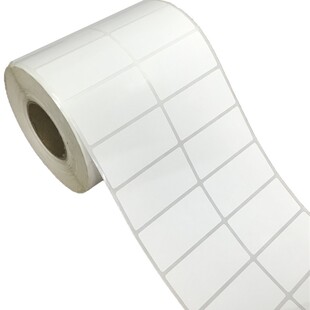 双排横版铜板条码标签10*15*20*25*30*35*40*45*50不干胶贴纸定制