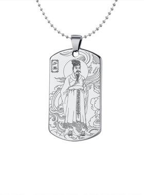 少昊吊坠金天氏白帝男女款挂件