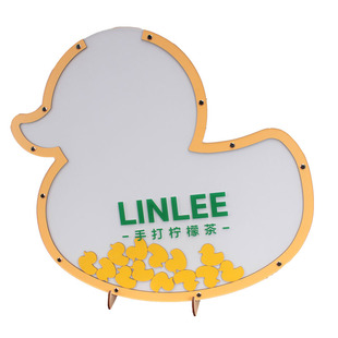 可爱小鸭子满月签到墙投币许愿中式抖音同款结婚签字板定制签名本