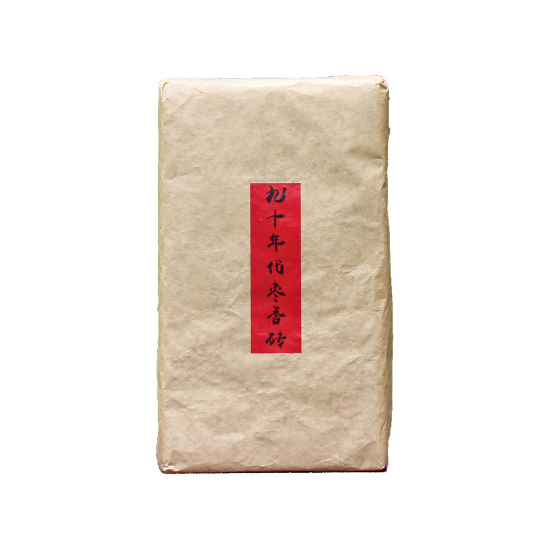 九十年代陈年古法枣香中叶六堡茶