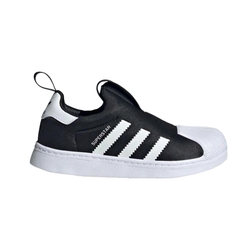 adidas阿迪达斯三叶草新款男小童经典板鞋一脚蹬运动休闲鞋KI8793
