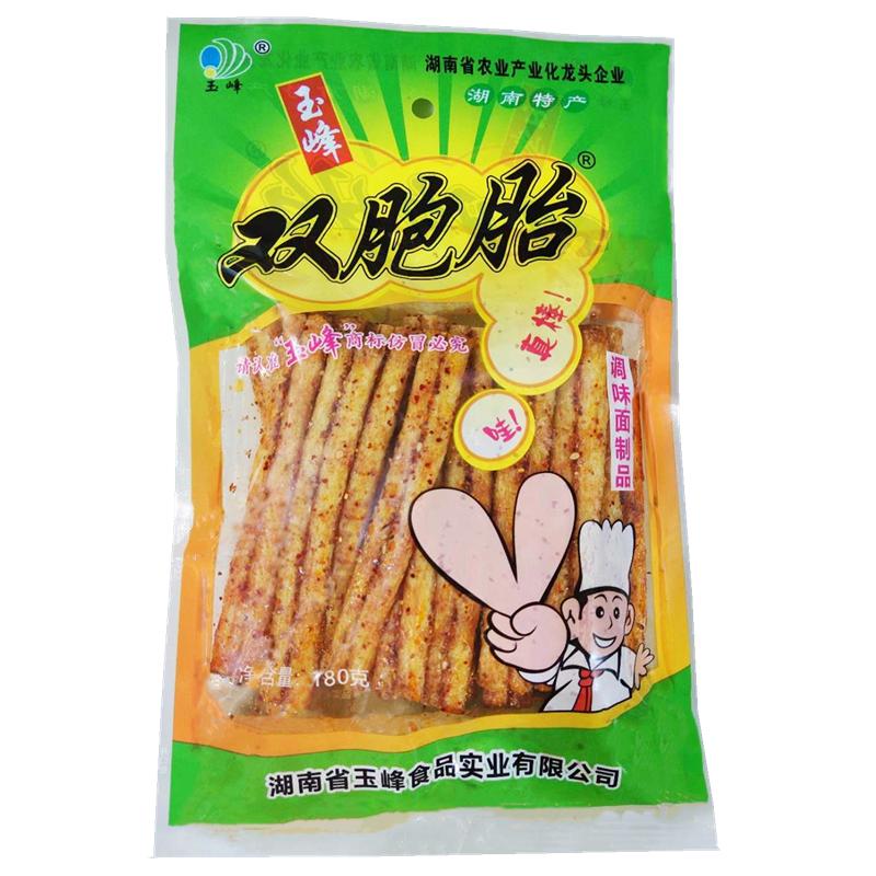 湖南特产玉峰双胞胎158g儿时回忆