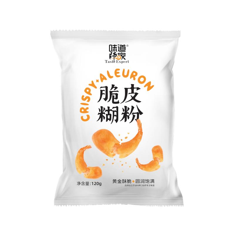 味道师家泡泡脆皮糊粉家用