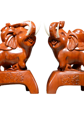 刺史大象摆件客厅寓意黄花梨木雕