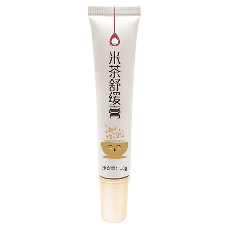 布朗天使米茶膏18g婴童温和舒缓
