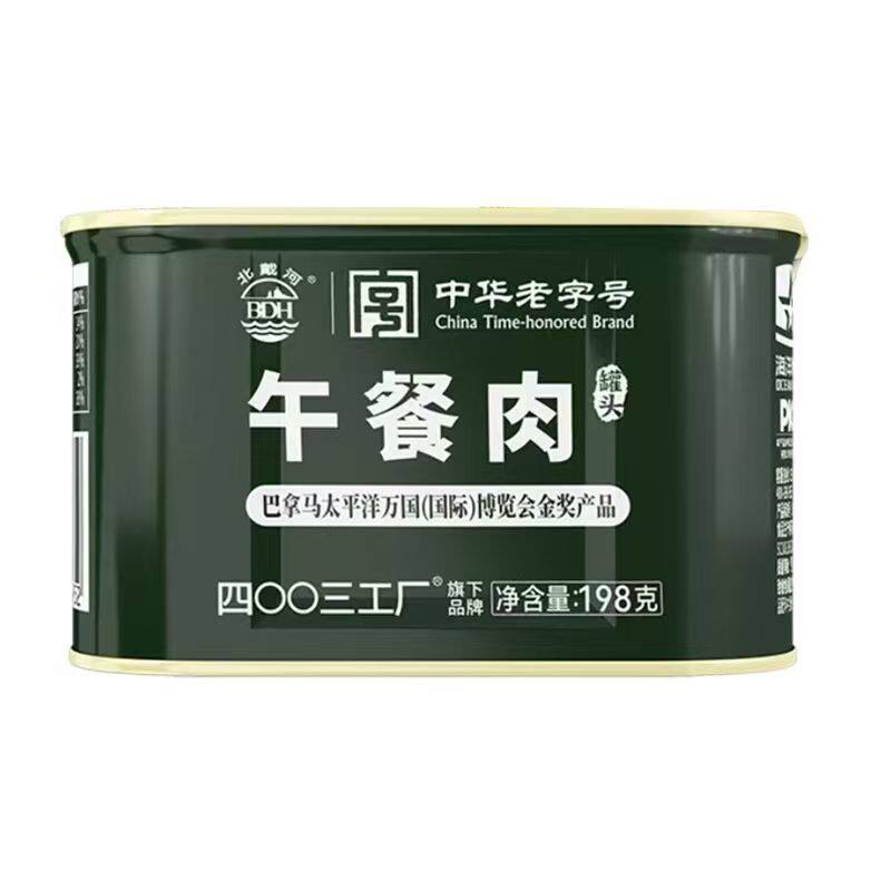 北戴河整箱午餐肉罐头屯粮首先