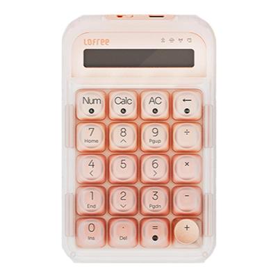 LOFREE粉底轴无线机械数字键盘