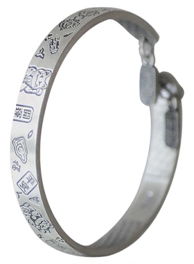 满噔噔 足银9999纯银平安喜乐手镯子开口国风祥云雕花猫手工