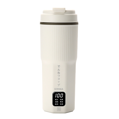 【品牌好货】便携电热烧水杯水壶